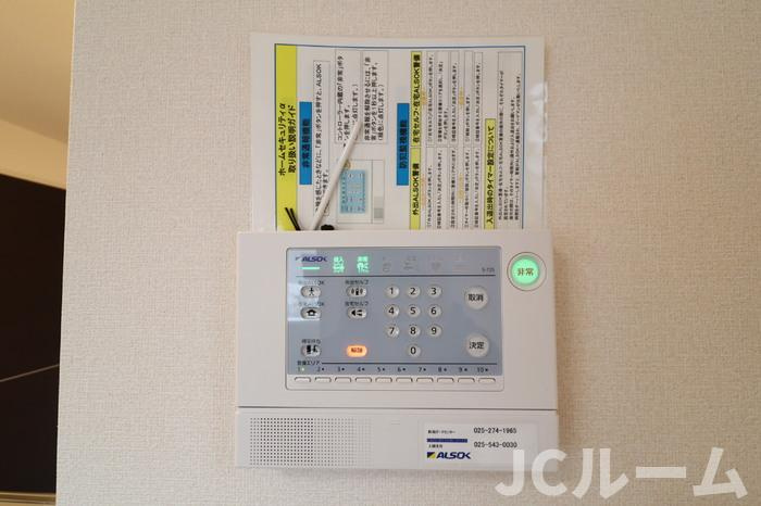 レジデンシィズ 東城 EASTのセキュリティ