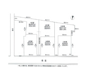 坂戸市石井　全6区画　A区画の画像