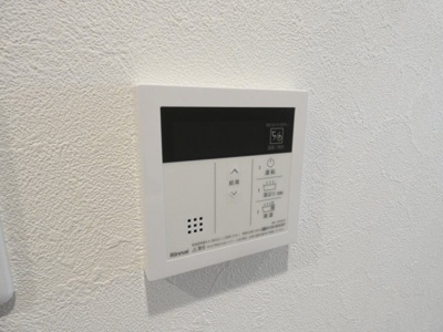 【その他】 | ディアレイシャス名古屋中村公園