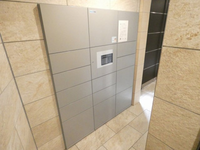 【その他共用部分】 | ディアレイシャス名古屋中村公園