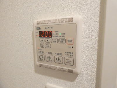 【内装】 | ディアレイシャス名古屋中村公園