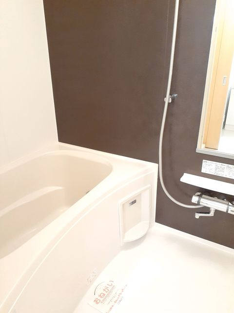 ハッピーメゾンⅤ　Ｂの浴室|バス