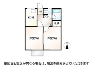 【間取り】 | 朝日コーポB棟