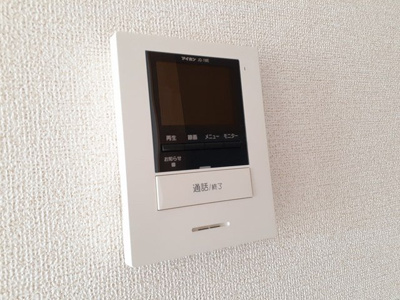 【セキュリティ】 | ブリーズ