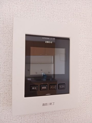 【セキュリティ】 | メゾン・エトワール