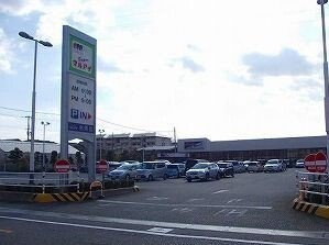 【周辺】 | タウンハウスＲ | マルアイまで580m