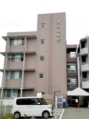 【周辺】 | コーポ寒田 | 大久保病院まで900m