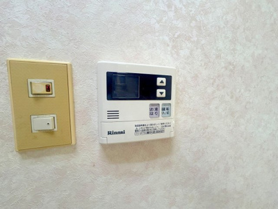 【設備】 | 坪田ビル