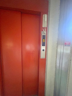 【その他共用部分】 | 坪田ビル