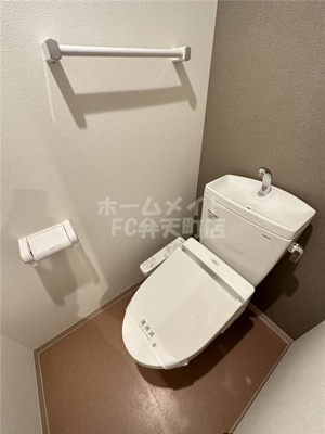 【トイレ】 | アール大阪グランデ | 清潔感のあるトイレです