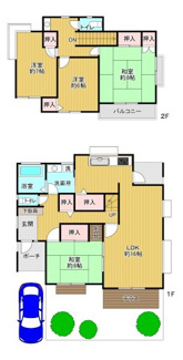 【その他共用部分】