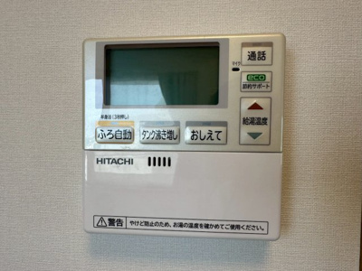 【設備】 | NHハウス