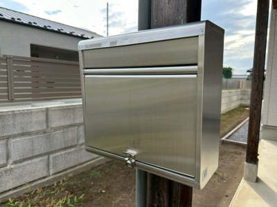 【その他】 | NHハウス