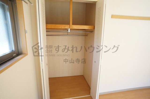 フローラル宝塚のトイレ|参考、同建物・同間取りの号室