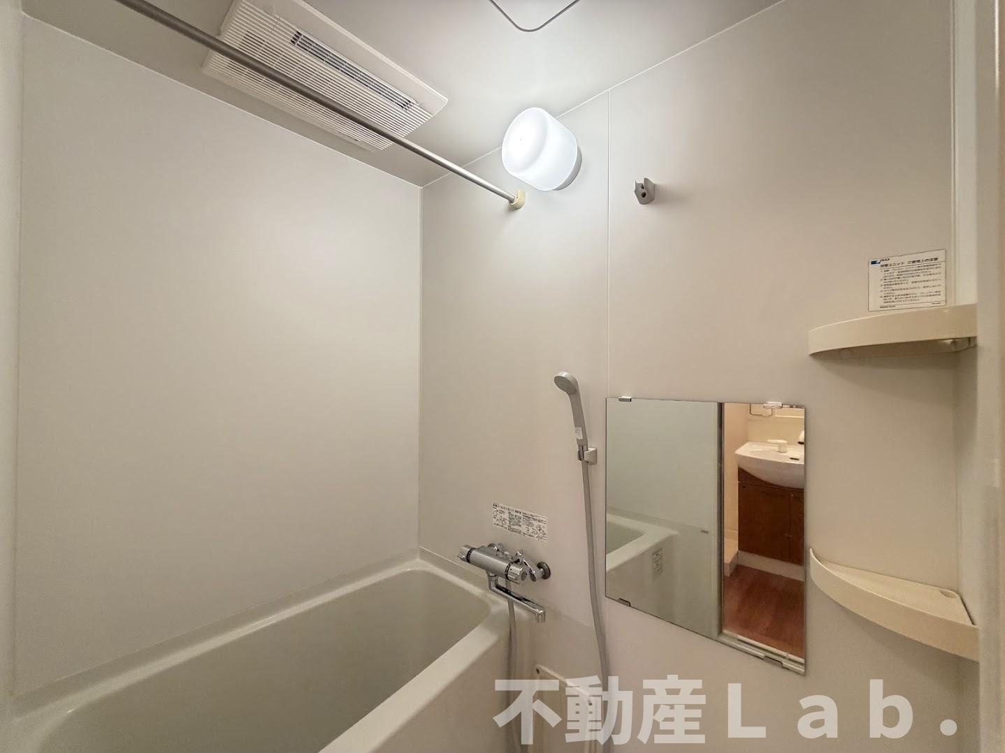 ハイツルーエンの浴室