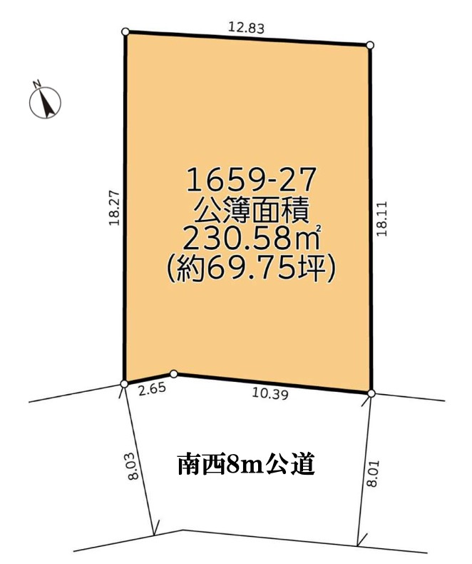 横浜市港南区下永谷2丁目　売地