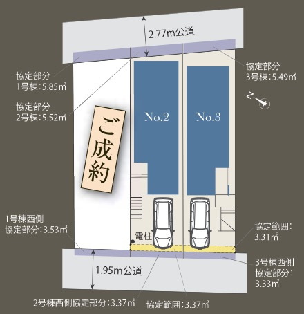  | ★仲介手数料無料★ 横浜市南区平楽 | 仲介手数料無料！お気軽にお問合せくださいinfo@kenone.co.jp /08070587312