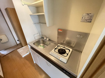 【キッチン】 | サンライズ