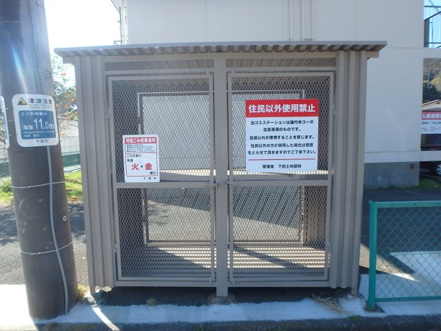 S0035R　蓮台寺コーポのその他