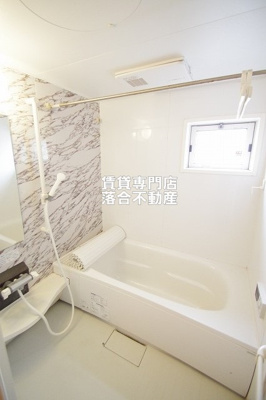 【浴室】 | DALTON（ドルトン） | 追い炊き機能付き