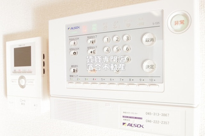 【セキュリティ】 | DALTON（ドルトン） | ALSOKセキュリティシステム加入済みで安心♪