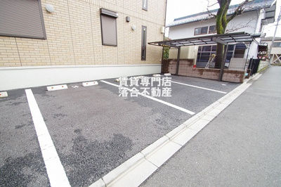 【駐車場】 | DALTON（ドルトン） | 敷地内駐車場完備