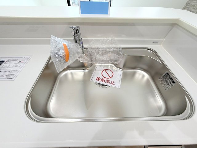 昭島市福島町3丁目　新築戸建　全3棟のその他