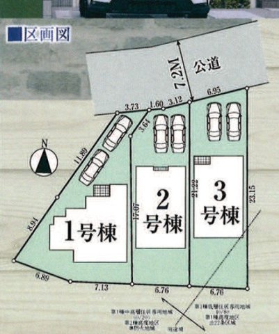 昭島市福島町3丁目　新築戸建　全3棟の区画図