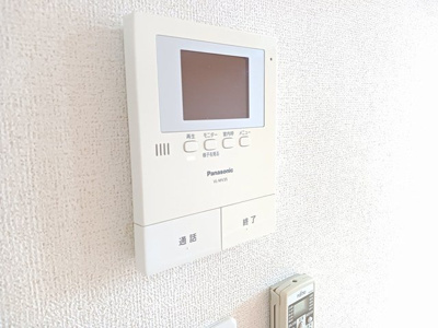 【セキュリティ】 | リリー・ヴァリーⅧ