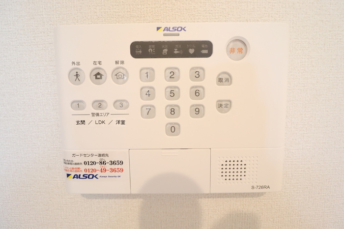 セレスティア小金井中町のセキュリティ