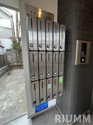 【設備】 | リヴェール馬込