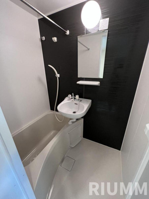 【浴室】 | リヴェール馬込