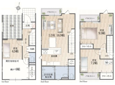 さいたま市大宮区上小町　1期　新築一戸建て　クラフトピット　01