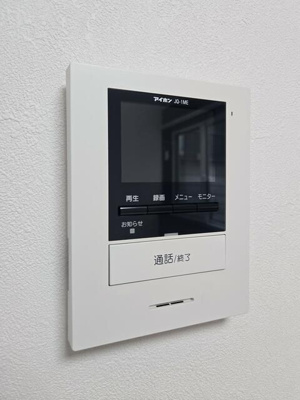 【セキュリティ】 | エフォート西池袋