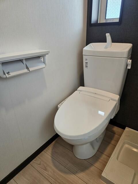 エフォート西池袋のトイレ