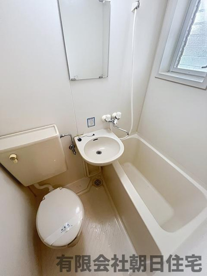 【トイレ】 | グリーンコーポ八雲台 | ユニットバスです