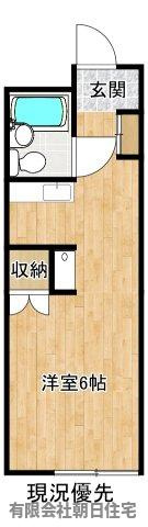 【間取り】 | グリーンコーポ八雲台 | 間取りです（参考間取りです）