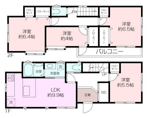 日野6丁目中古戸建ての画像