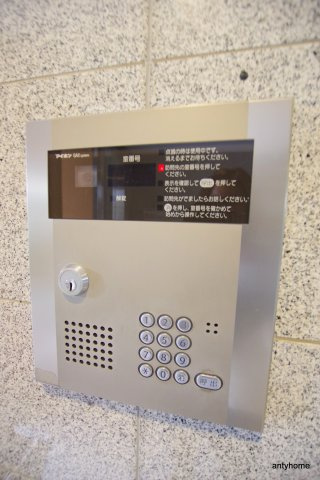 Canal天満橋　仲介手数料無料のセキュリティ