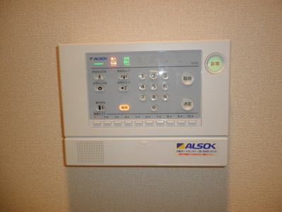 【セキュリティ】 | D-room美田