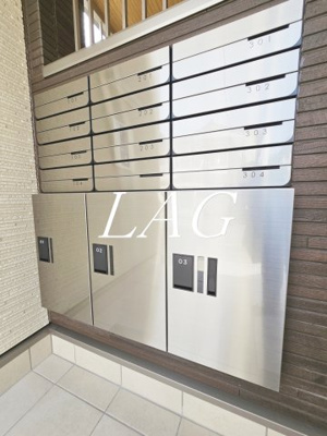 【その他共用部分】 | プランドール浦和仲町 | 宅配ボックスです。