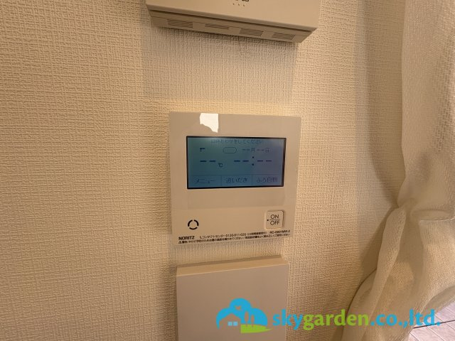 茅ヶ崎市菱沼1丁目　中古戸建の設備|給湯スイッチパネル