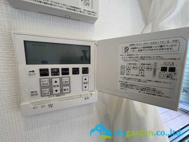 茅ヶ崎市菱沼1丁目　中古戸建の設備|床暖房スイッチパネル