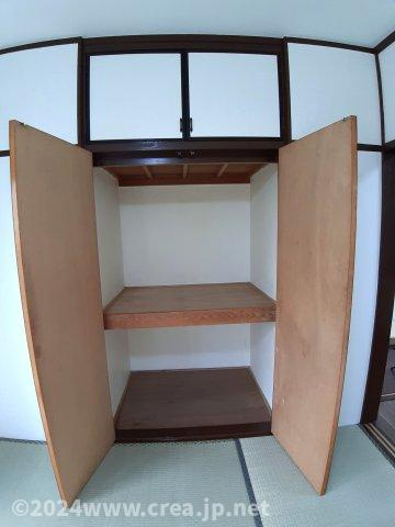 メゾン志木の収納