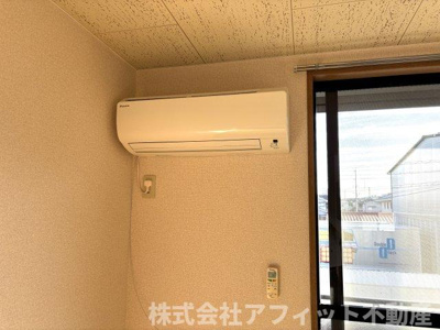 【設備】 | エスポワール曙　A | エアコン