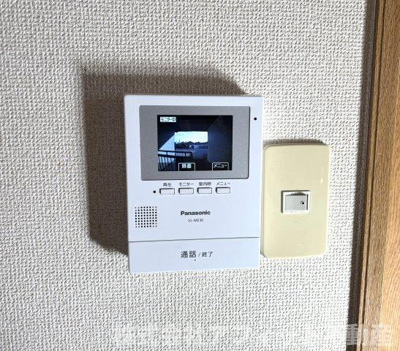 【セキュリティ】 | エスポワール曙　A | TV付インターホン