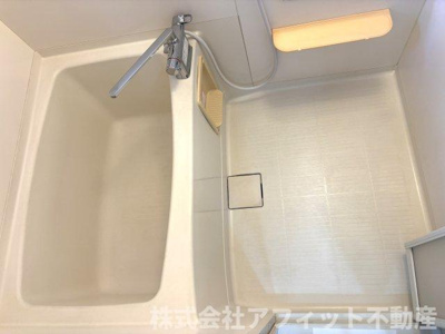 【浴室】 | エスポワール曙　A