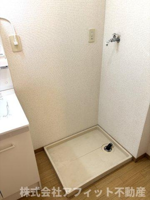【その他】 | エスポワール曙　A | 室内洗濯機置場