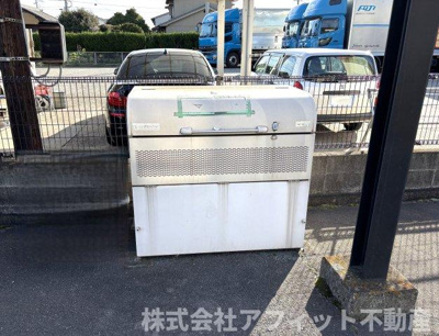 【その他】 | エスポワール曙　A | 敷地内ゴミ置場