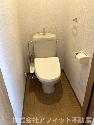 【トイレ】 | エスポワール曙　A | 温水洗浄暖房便座